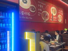 -核桃碳烤肉馆(深圳首店)