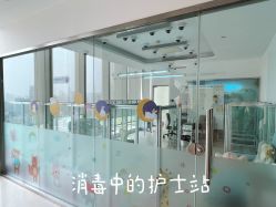 -金鹰国际月子中心(新街口店)