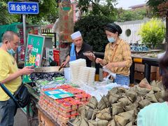 -马文章胖子甑糕(洒金桥店)