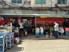 -杨记烤肉老店