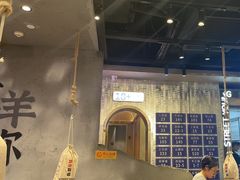 -路边羊烧烤酒场(宝带路店)