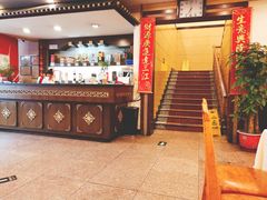 -天外天烤鸭店(八角店)