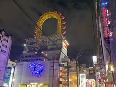 -宗右卫门町