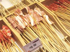-串一火锅(赛格国际购物中心店)