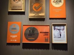 -阿庄新豫菜(通泰路店)