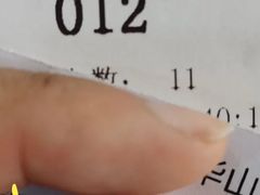 -复旦大学附属华山医院(总院)