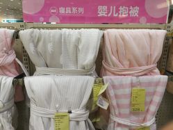 -爱婴室(上海百联中环店)