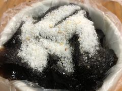 -共和老洪豆花草粿水粿