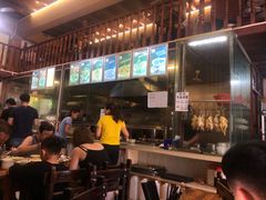 -陈记汤饭(水巷口店)