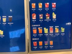 -春丽小马(济南恒隆广场店)