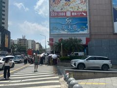 -萧邦音乐会所KTV·蒸汽活海鲜自助(福田店)