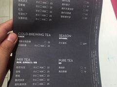 -喜茶(深圳福田星河COCO Park店)