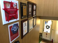 -蝶舍·MAISON PAPILLON