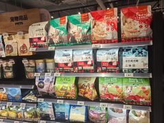 -新华百货商城（新街口物美）-停车场