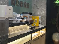 -老娘舅(吴山路店)