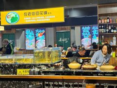 -在老街·淮安大排档·甜麻干煸龙虾·烧烤(河下古镇店)