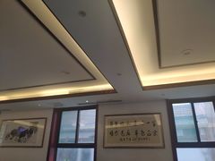 大堂-草包包子铺1937(普利街店)