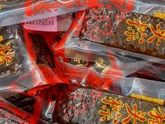 -非遗·老山合·潮汕特产猪头粽(龙眼南店)