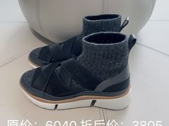 -伊势丹(现代城店)