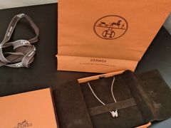 -爱马仕 HERMES(德基广场店)