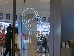 -喜茶(杭州滨江宝龙店)