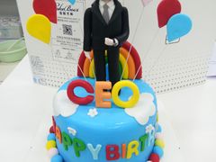 -CAKE BOSS 蛋糕老板(北京世纪金源购物中心)