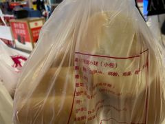-白玉兰食品甜凤店(合生汇店)