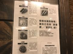 -金龙咖喱