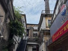 -广州市紫泥堂文化创意园景区