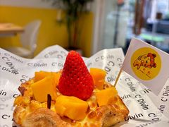 芝芒莓莓-大力披萨(健康路店)