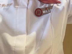 -海底捞火锅(吾悦广场店)