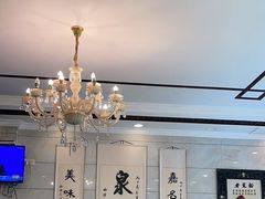 -泉儿头杂碎·清真(城东总店)