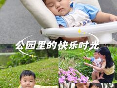 -人民公园(罗湖区)