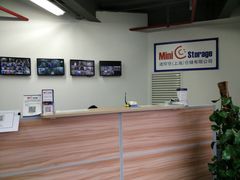 -StorHub 趣存自助仓·迷你仓(虹桥店)
