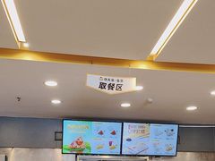 -真功夫(莲塘店)