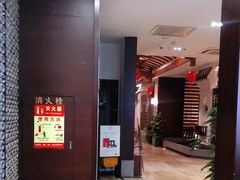 -品粹徽园·家常安徽菜