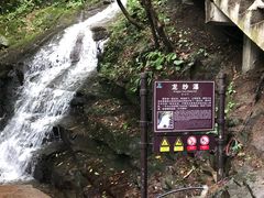 -藏龙百瀑风景区