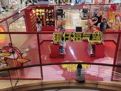 -王府井百货(总府店)