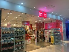 -名创优品(万达广场河东店)
