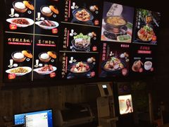 -谷田稻香·砂锅菜(汇暻广场店)