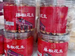 -中卫御苑福膳·养生局(圆明园店)