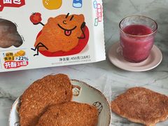 -山姆会员商店(西溪店)