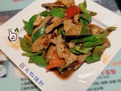 -鸿运茶餐厅(皇岗店)