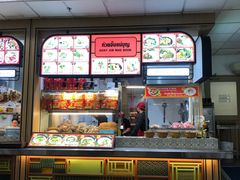 -Magic Food Point(Airport Street food)