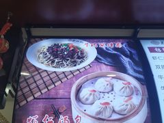 -蔡林记(昙华林泛悦汇店)