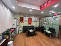 -苗医生专业祛痘