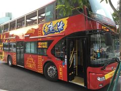 -广州都市观光巴士(粤陶巴)