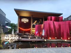 -Nord Grill&Bar Highland诺德西餐(深圳欢乐海岸店)