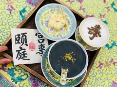 -宫事颐庭·老佛爷贵寿下午茶(颐和园店)