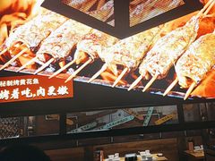 -管氏翅吧(中关村店)
